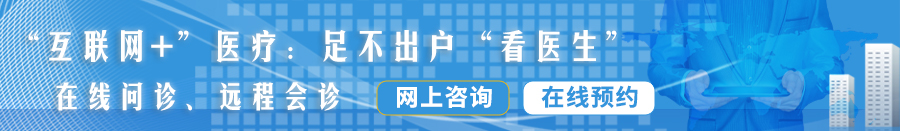 大鸡吧插一女孕妇屁眼內射免费观看在线视频